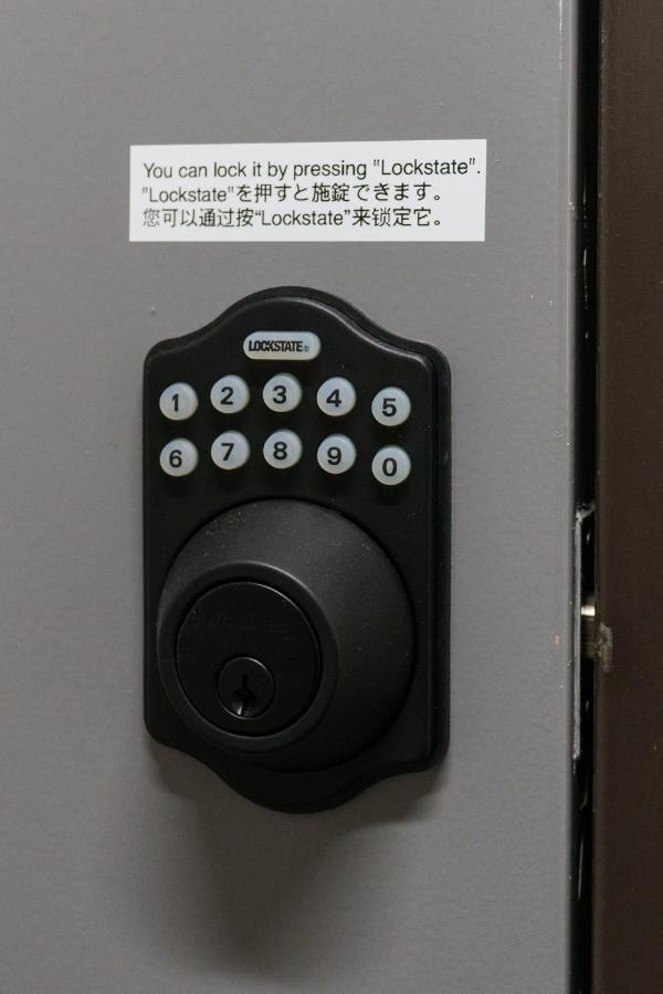 Апартаменты 自由自在osu 401 Нагоя Экстерьер фото